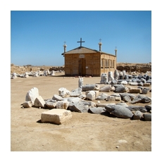 Раннехристианские памятники в Абу-Мена сохранились частично