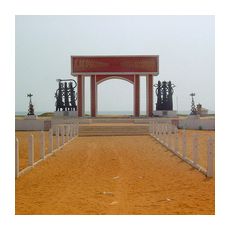 Достопримечательности Бенина - Ворота невозврата в Уиде