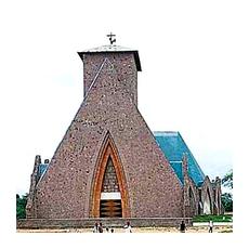 Собор святой Анны в Браззавиле
