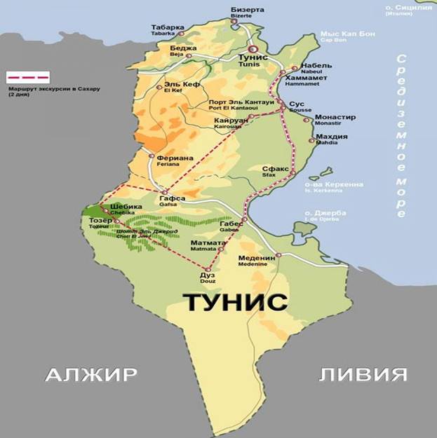 карта Туниса