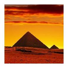 Египетская культура народов Африки 