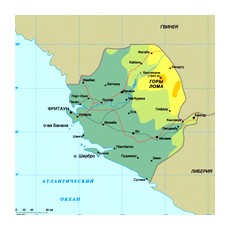 Республика Сьерра-Леоне на карте