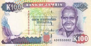 Квача - национальная валюта Замбии